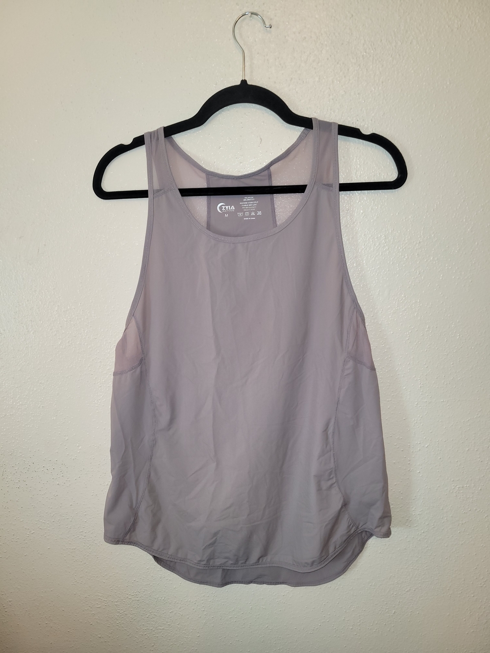 Zyia Active Panel Mesh Tank Lilac Medium